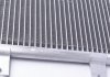 Радиатор кондиционера Mahle AC 217 000S (фото 5)