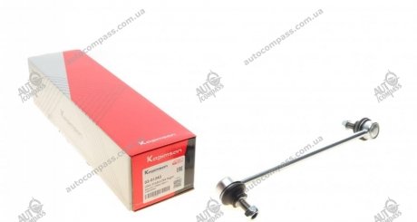 Тяга стабилизатора KAPIMSAN 03-01243