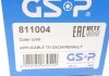 РШ шарнір (комплект) GSP 811004 (фото 5)