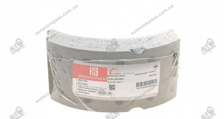 Накладки колодок ROTWEISS RW42080 (фото 1)