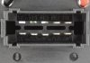 Резистор вентилятора пічки, постоянный HERTH+BUSS JAKOPARTS 75614915 (фото 2)