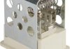 Резистор вентилятора пічки, постоянный HERTH+BUSS JAKOPARTS 75614907 (фото 1)
