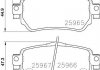 Гальмівні колодки дисковi зад. Nissan Qashqai II Renault Kadjar 1.2-1.6D 11.13- HELLA PAGID 8DB 355 021-491 (фото 2)