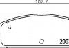 Гальмівні колодки дисковi зад. Mazda 323 93-97, 98-, 626 91-, 6 02- HELLA PAGID 8DB 355 016-761 (фото 2)