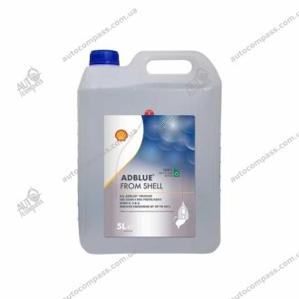 Рідина Adblue для дизельных двигунів системи 4.7 l SHELL Shell AdBlue 4.7 l