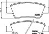 Гальміні колодки дискові зад. Honda C-RV VIII 07- HELLA PAGID 8DB 355 013-591 (фото 2)