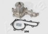 Водяна помпа Toyota Land Cruiser 100 4.2TD 98-07 ASHIKA 35-02-256 (фото 1)