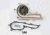 Водяна помпа Toyota Land Cruiser 100 4.2TD 98-07 ASHIKA 35-02-256 (фото 2)