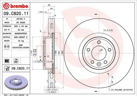 Гальмівний диск BREMBO 09.C820.11 (фото 1)