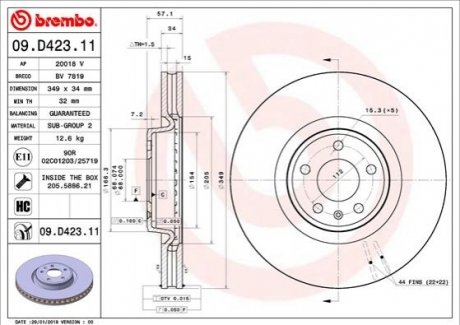 Гальмівний диск BREMBO 09.D423.11 (фото 1)