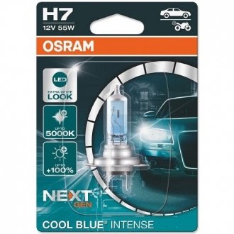 Лампа фарна H7 12V 80W PX26d COOL BLUE INTENSE Next Gen (вир-во) OSRAM 64210CBN (фото 1)