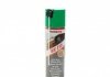 TEROSON CAVITY SPRAY АНТИКОР 500 МЛ бежовий арт. Henkel 794224 (фото 1)