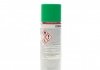 TEROSON CAVITY SPRAY АНТИКОР 500 МЛ бежовий арт. Henkel 794224 (фото 3)