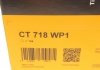 Комплект ГРМ CONTINENTAL CT718WP1 (фото 8)
