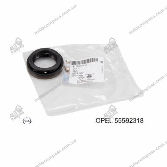 САЛЬНИК ВІСІ Opel 55592318