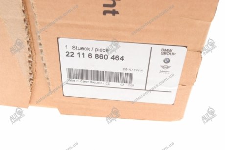 Опора двигуна права BMW 22116860464 (фото 1)
