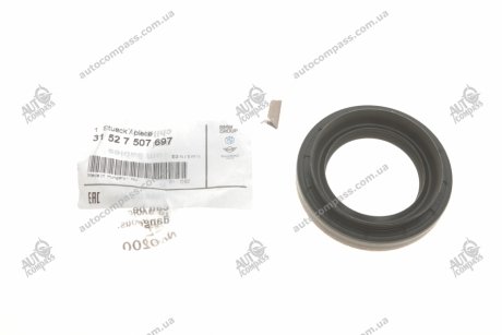 Сальник редуктора БМВ 3(f30), 5(f10), x3(f25), x5(f15), x6(f16) BMW 31527507697