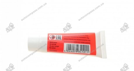 Смазка для HITACHI 134101