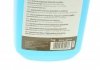 Терозон BOND GLASS CLEANER BO1KG M Henkel 2689820 (фото 2)
