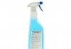 Терозон BOND GLASS CLEANER BO1KG M Henkel 2689820 (фото 4)
