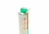 Локтайт SF 7063 400ML CZPLRORUUA Очисник Henkel 2385316 (фото 3)