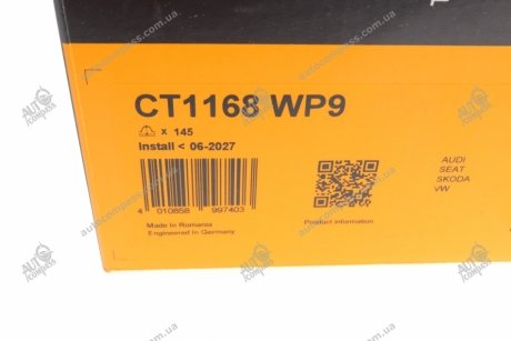 Комплект грм Audu a4, a6, q5, Seat Leon, Skoda Octavia, Superb, VW Caddy, Golf, Jetta, Passat Contitech CT1168WP9