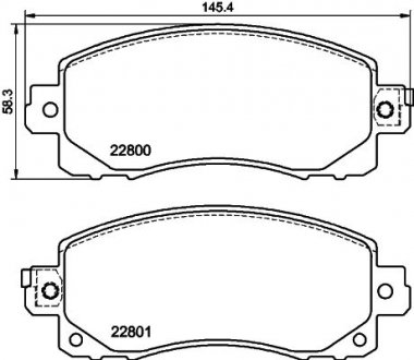 Колодки тормозные дисковые передні Subaru Forester (18-)/XV (17-) NISS NISSHINBO NP7017 (фото 1)