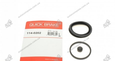 Ремкомплект суппорта QUICK BRAKE 114-0202 (фото 1)