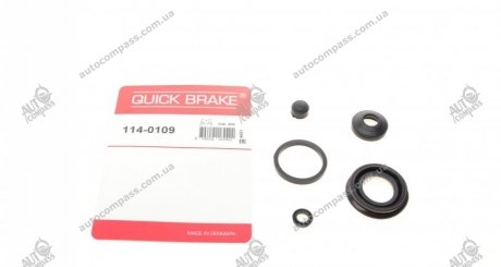 Ремкомплект суппорта QUICK BRAKE 114-0109 (фото 1)