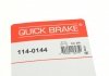 Ремкомплект суппорта QUICK BRAKE 114-0144 (фото 7)