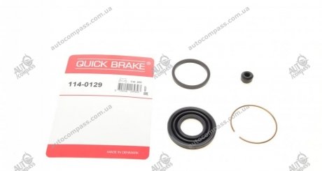Ремкомплект суппорта QUICK BRAKE 114-0129 (фото 1)