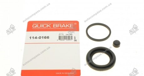 Ремкомплект суппорта QUICK BRAKE 114-0166 (фото 1)