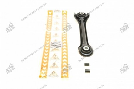Рычаг подвески ASMETAL 30MR0509