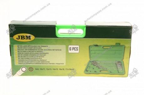 Набор ключей с трещоткой 6 шт. (гибкие головки) 8-19 mm. JBM 53018