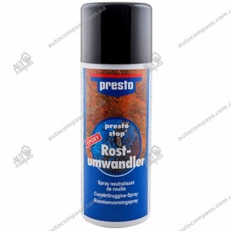 Антикорозійні засоби PRESTO 289989