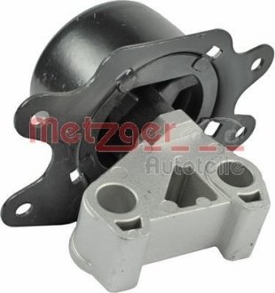 ПОДВЕСКА METZGER 8050945 (фото 1)