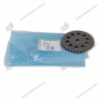 ЗІРКА ЛАНЦЮГА Opel 55573788