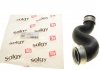 Патрубок інтеркулера SOLGY 114103 (фото 2)