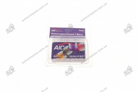 Комплект предохранителей AIC 56130