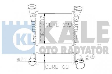 KALE VW Интеркулер Passat,Skoda SuperB I 1.9/2.0TDI 01- KALE OTO RADYATOR 342700 (фото 1)