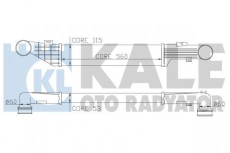 KALE DB Интеркулер W204/212 07- KALE OTO RADYATOR 347300 (фото 1)