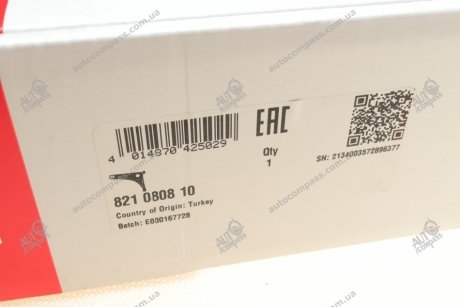Рычаг подвески Fag 821 0808 10 (фото 1)
