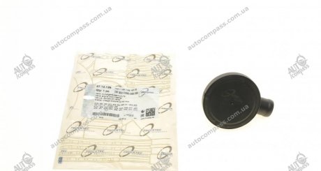 Сепаратор (маслоотделитель) TRUCKTEC AUTOMOTIVE 07.10.126