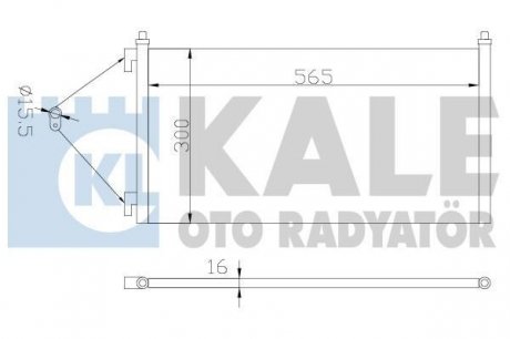 KALE FIAT Радіатор кондиционера Doblo,Punto 1.2/1.3JTD/1.9JTD 99- KALE OTO RADYATOR 378200 (фото 1)