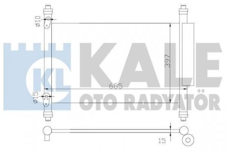 KALE SUZIKI Радіатор кондиционера Grand Vitara II 1.6/3.2 05- KALE OTO RADYATOR 383000 (фото 1)