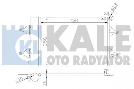 KALE VW Радіатор кондиционера Polo,Skoda Fabia I,II,Roomster KALE OTO RADYATOR 390700 (фото 1)