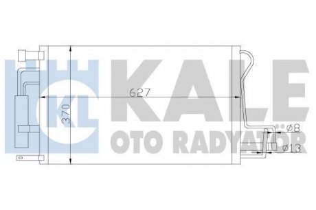 Радиатор кондиционера Hyundai Tucson, Kia Sportage KALE OTO RADYATOR 379900 (фото 1)