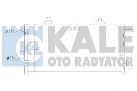 Радіатор кондиционера Subaru Forester, Impreza, Xv KALE OTO RADYATOR 389500 (фото 1)
