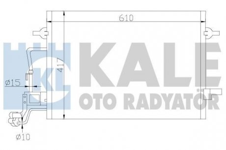 KALE VW Радіатор кондиционера Passat 00-,Skoda SuperB I KALE OTO RADYATOR 342920 (фото 1)