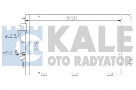 KALE OPEL Радиатор кондиционера Astra H,Zafira B KALE OTO RADYATOR 393400